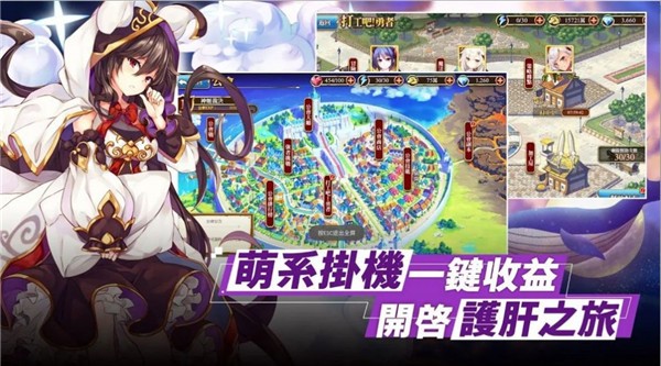 神姬裁决手机版_神姬裁决安卓版下载