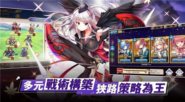 神姬裁决手机版_神姬裁决安卓版下载