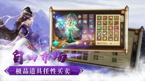 青丘手游手机版_青丘手游安卓版下载