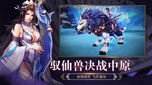 灵妖劫手机版_灵妖劫安卓版下载