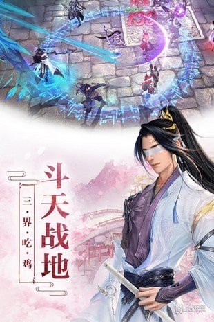 龙灵手游手机版_龙灵手游安卓版下载
