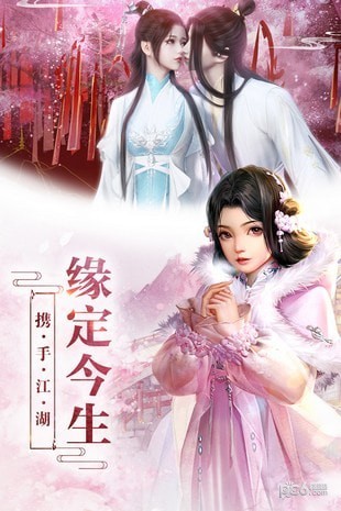 龙灵手游手机版_龙灵手游安卓版下载