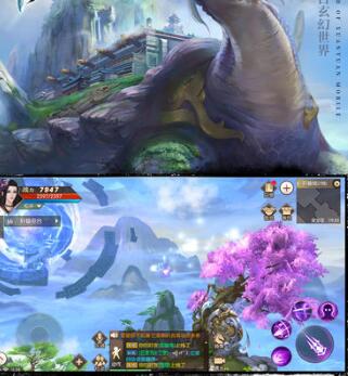 大荒世界手机版_大荒世界安卓版下载