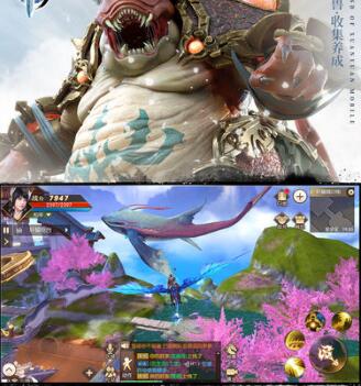 大荒世界手机版_大荒世界安卓版下载