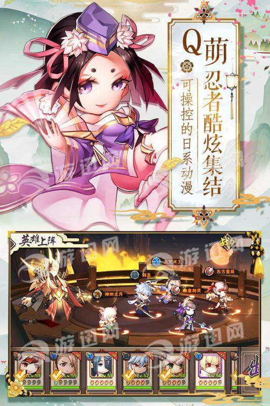 超次元战姬OL手机版_超次元战姬OL安卓版下载