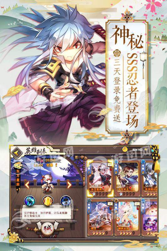 超次元战姬OL手机版_超次元战姬OL安卓版下载