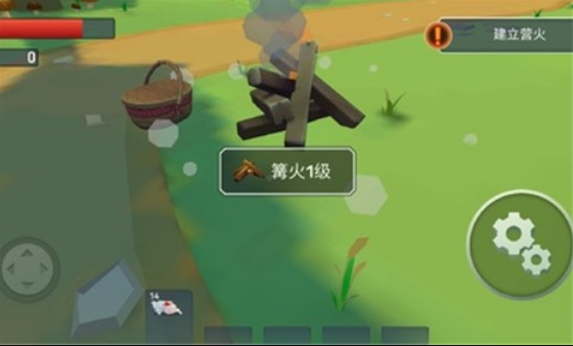 特格拉生存手机版_特格拉生存安卓版下载