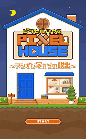 像素之家手机版_像素之家安卓版下载