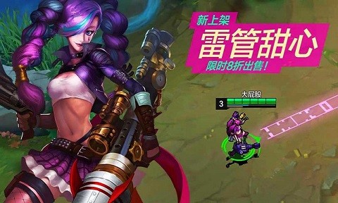 魔霸先锋手机版_魔霸先锋安卓版下载