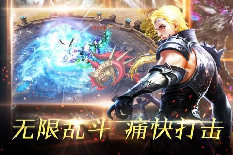 神之罪手机版_神之罪安卓版下载