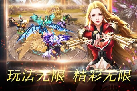 神之罪手机版_神之罪安卓版下载