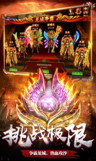 打金王者手机版_打金王者安卓版下载