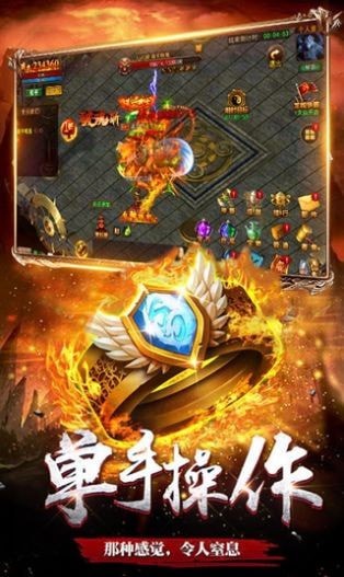 打金王者手机版_打金王者安卓版下载