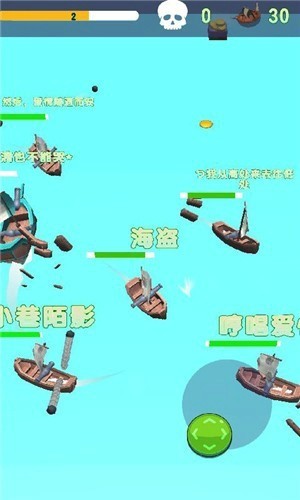 可爱的蜘蛛王手机版_可爱的蜘蛛王安卓版下载