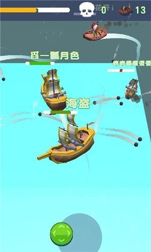 可爱的蜘蛛王手机版_可爱的蜘蛛王安卓版下载