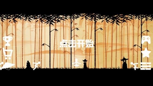 棍棒人手机版_棍棒人安卓版下载