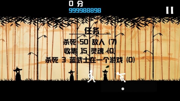 棍棒人手机版_棍棒人安卓版下载