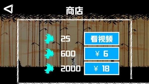 棍棒人手机版_棍棒人安卓版下载