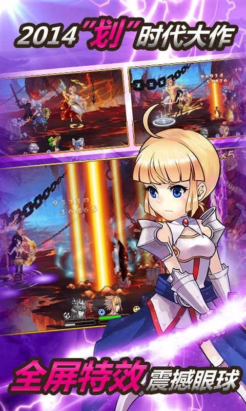 神之觉醒手机版_神之觉醒安卓版下载