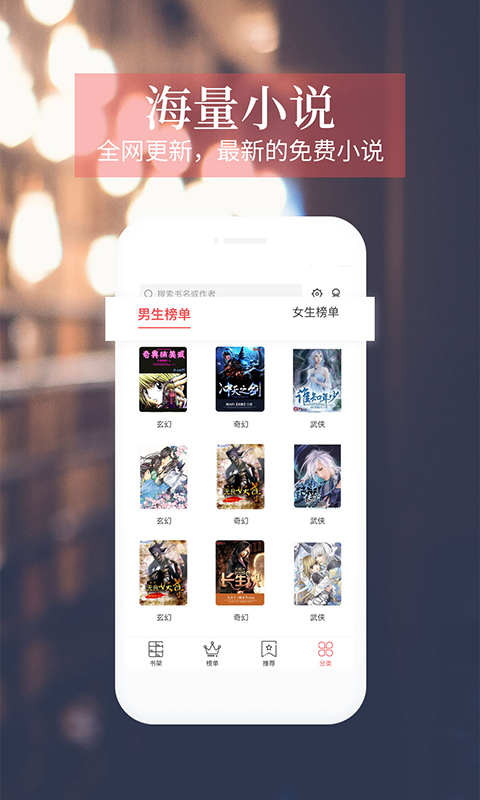 今日读书手机版下载(暂未上线)