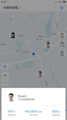 小米对讲机手机版下载(暂未上线)