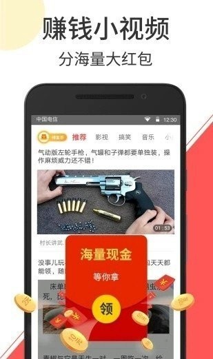 蓝猫视频手机版下载(暂未上线)