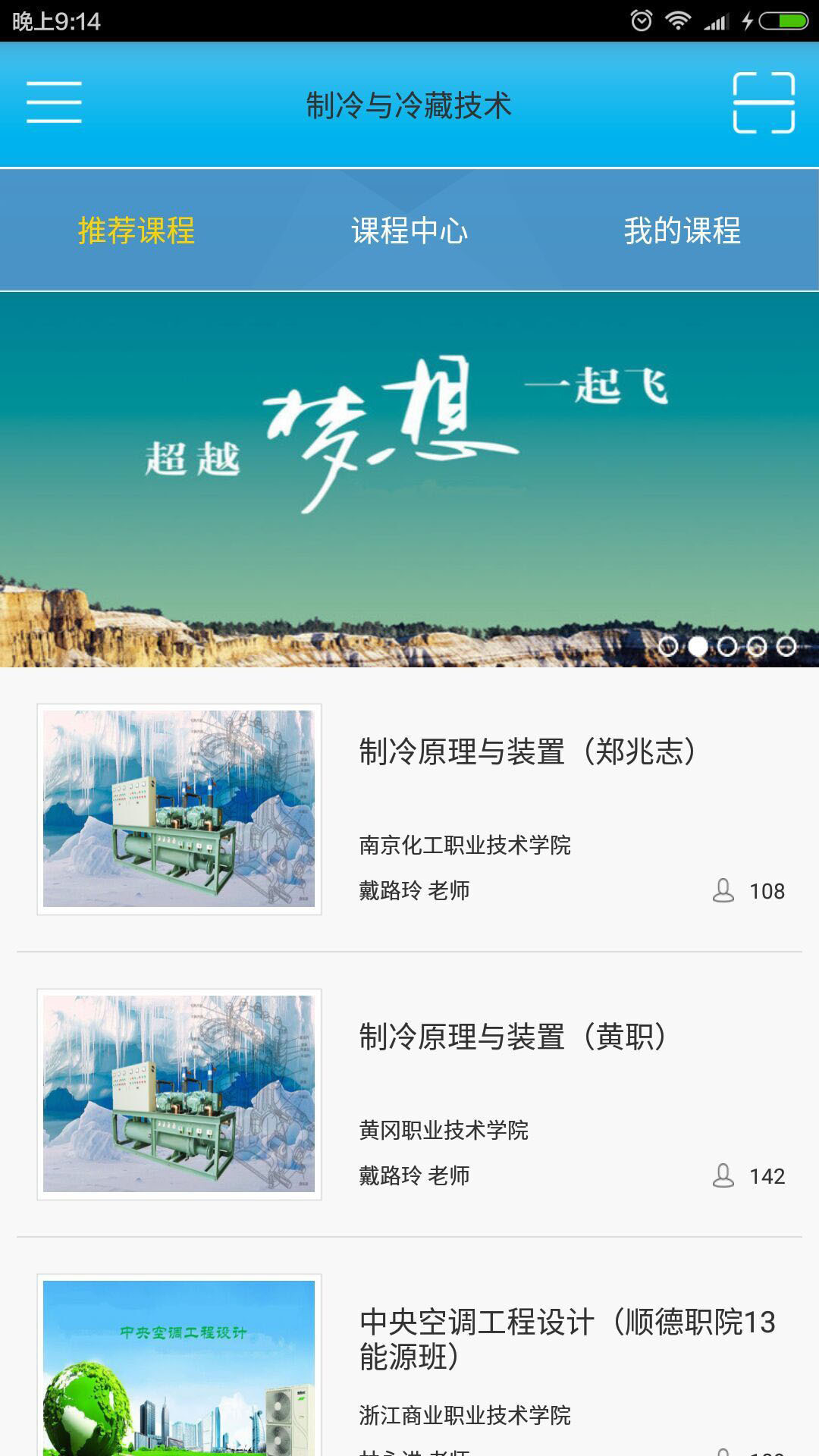 微知库手机版下载(暂未上线)