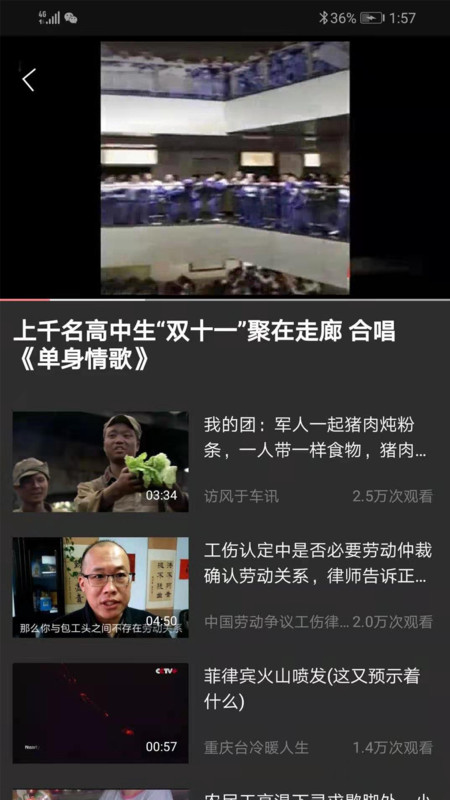 吉喵视频手机版下载(暂未上线)