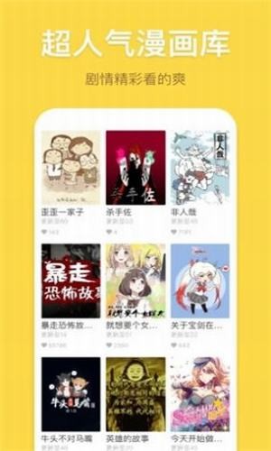palipali手机版下载(暂未上线)