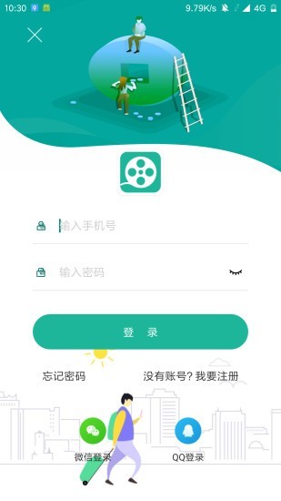 欢欣影视手机版_欢欣影视安卓版下载