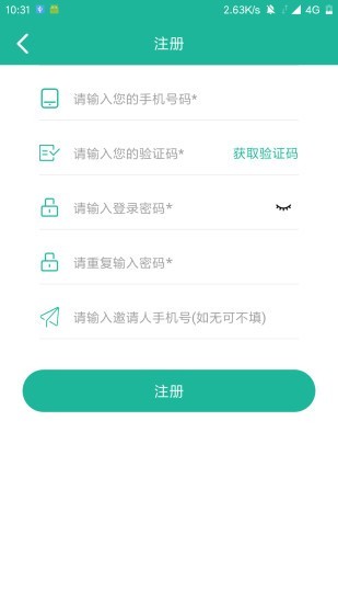 欢欣影视手机版_欢欣影视安卓版下载