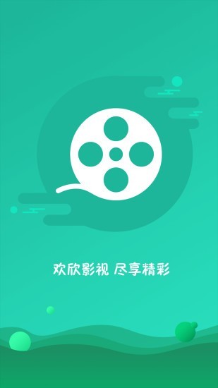 欢欣影视手机版_欢欣影视安卓版下载