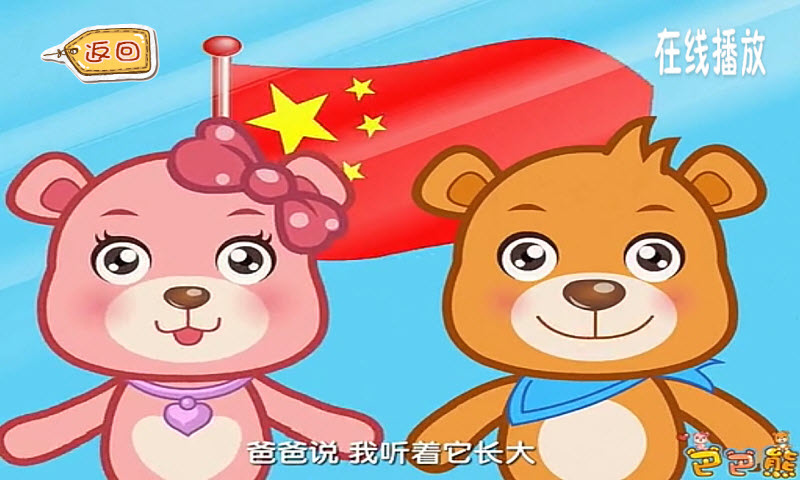 myOffer留学手机版下载(暂未上线)