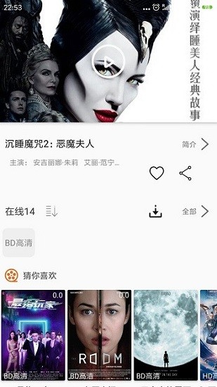 追剧猫手机版下载(暂未上线)