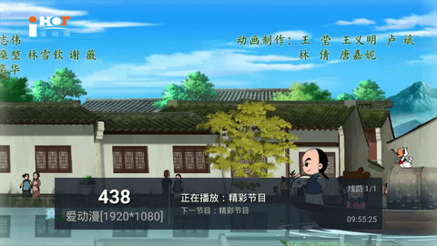 小君tv white手机版下载(暂未上线)