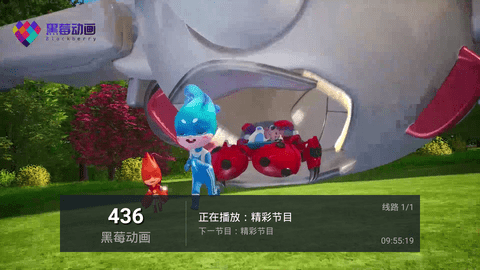 小君tv white手机版下载(暂未上线)