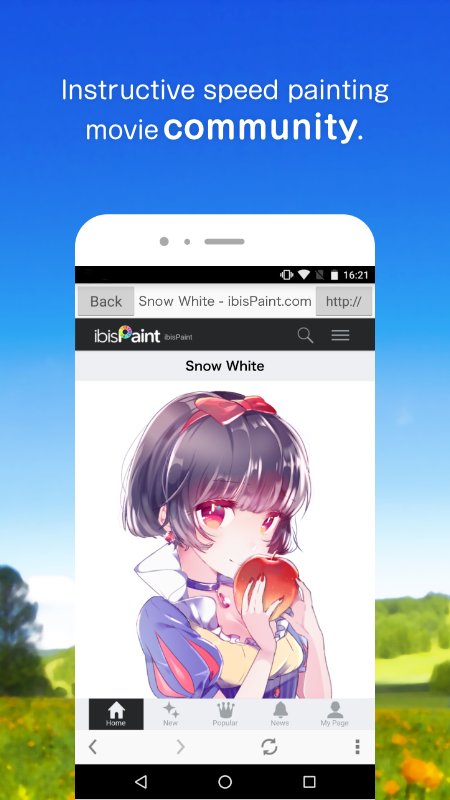 爱笔思画X手机版_爱笔思画X安卓版下载
