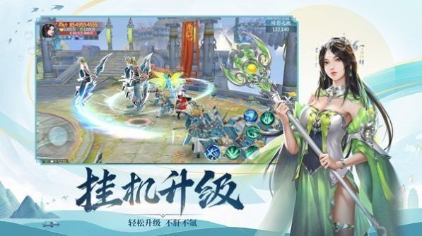 折花倚剑歌手机版_折花倚剑歌安卓版下载