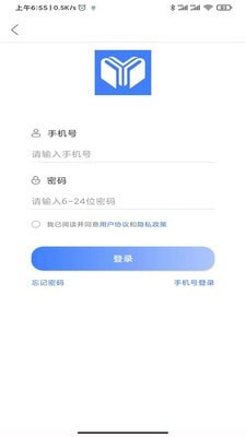 立优课堂手机版_立优课堂安卓版下载