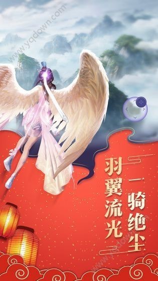 默灵缥缈录手机版_默灵缥缈录安卓版下载