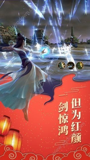 默灵缥缈录手机版_默灵缥缈录安卓版下载