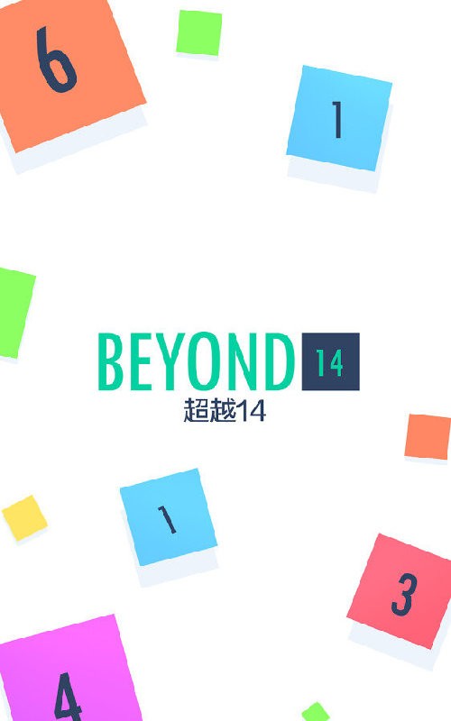Beyond 14