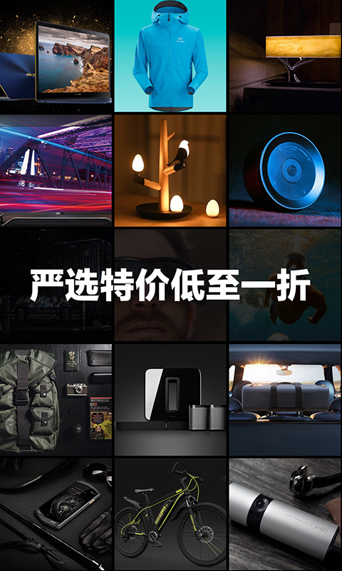 极果手机版下载(暂未上线)
