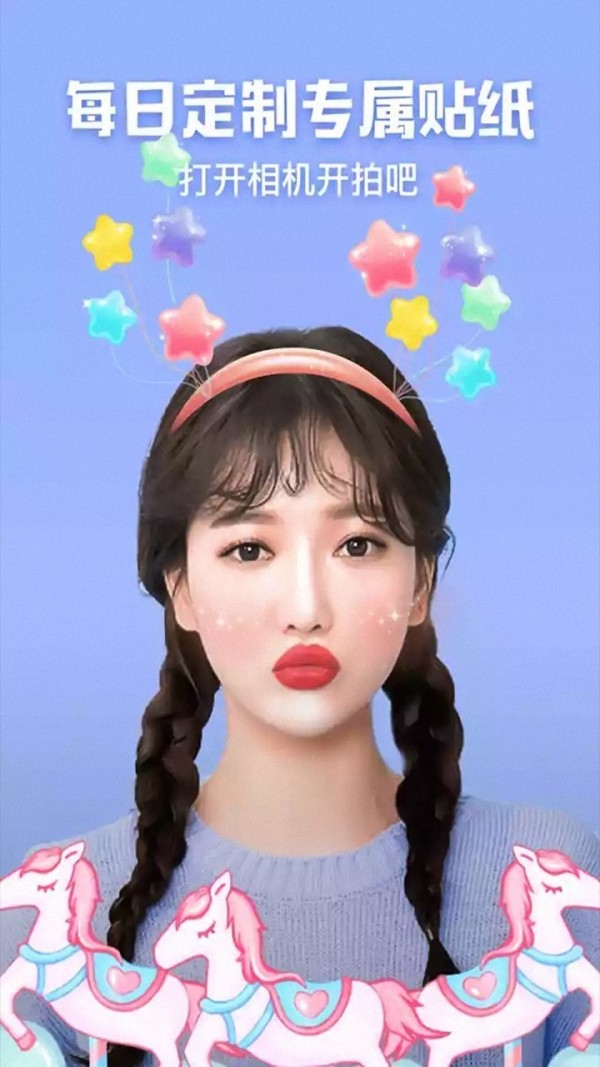 FiGi美颜相机手机版_FiGi美颜相机安卓版下载
