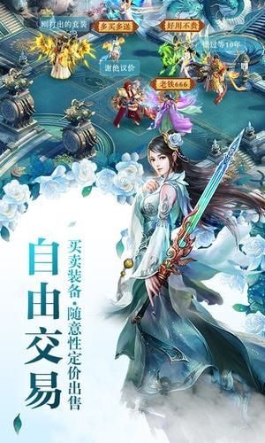 大帝无极手机版_大帝无极安卓版下载