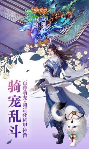 大帝无极手机版_大帝无极安卓版下载