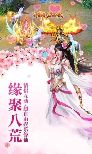 大帝无极手机版_大帝无极安卓版下载