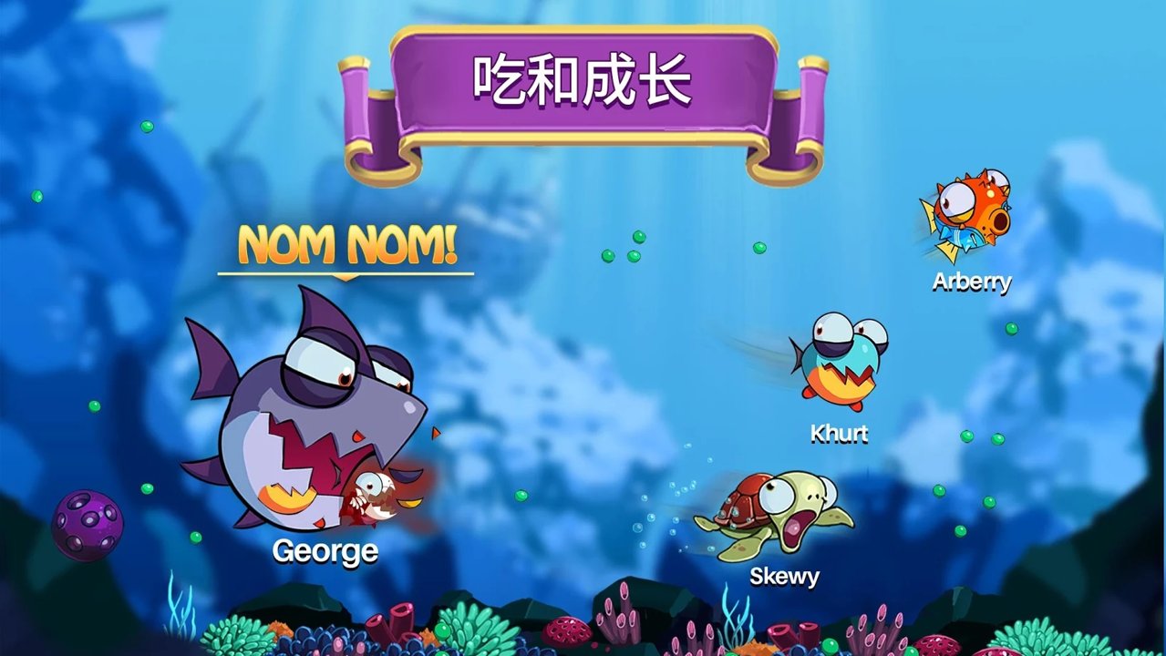 Eatme手机版_Eatme安卓版下载