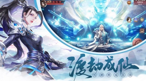 神主之剑手机版_神主之剑安卓版下载