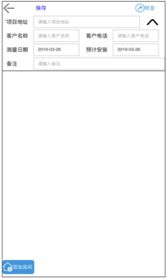 柜柜软件手机版_柜柜软件安卓版下载
